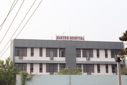 Photo 1 of Sahyog Hospital