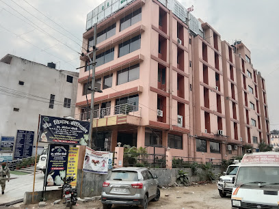 Photo 1 of Dr. Bimal Hospital