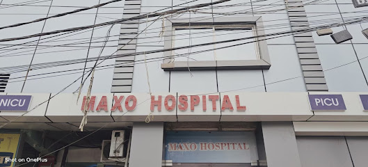 Photo 1 of Maxo Hospital