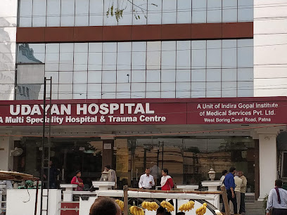 Photo 1 of Udayan Hospital