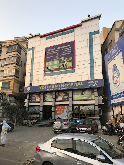 Photo 1 of Jyoti Punj Hospital