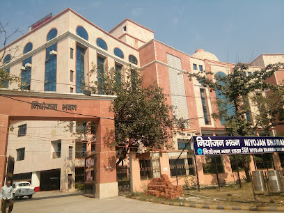Photo 1 of Niyojan Bhawan
