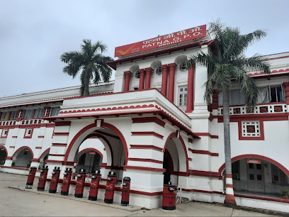 Photo 1 of General Post Office