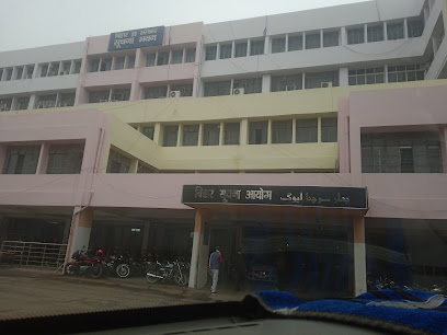 Photo 1 of Information & Public Relations Department