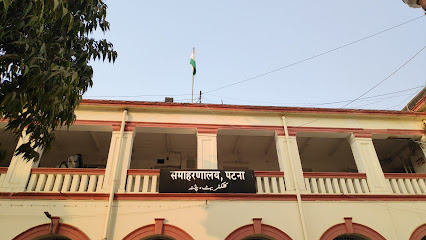 Photo 1 of DM Office