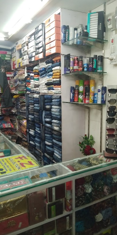 Photo 1 of Moin Market