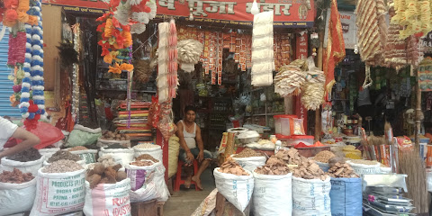 Photo 1 of Chitkohra Chawal Bazar