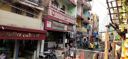 Photo 1 of Pethiya bazar