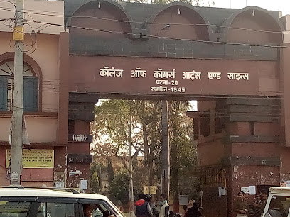 Photo 1 of College of Commerce, Arts and Science