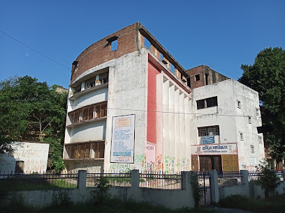 Photo 1 of Vanijya Mahavidyalaya