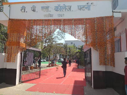 Photo 1 of T. P. S. College