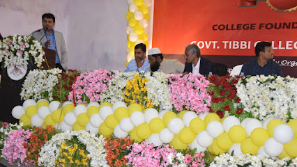 Photo 1 of Govt. Tibbi College