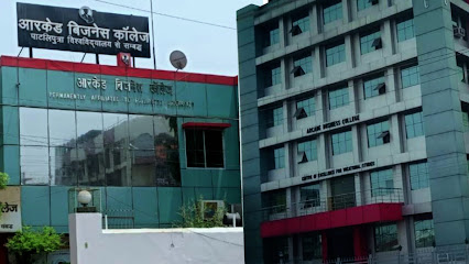 Photo 1 of Arcade Business College
