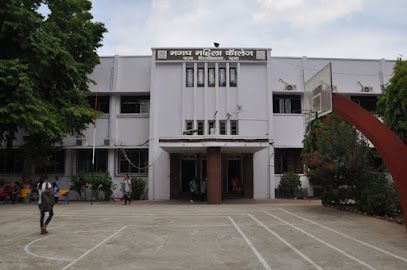 Photo 1 of Magadh Mahila College