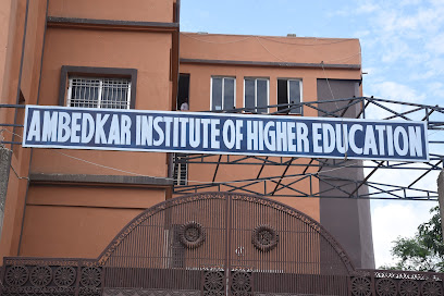 Photo 1 of Ambedkar Institute of Higher Education