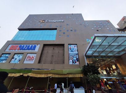 Photo 1 of Cinepolis - P&M Mall