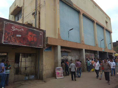 Photo 1 of Diana Theater
