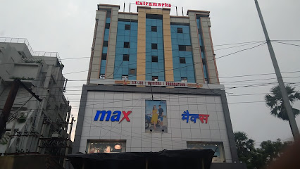 Photo 1 of Pushpanjali Mall