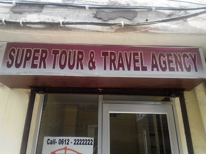 Photo 1 of Super Tour & Travel Agency