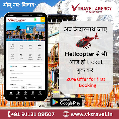 Photo 1 of V Travel Agency