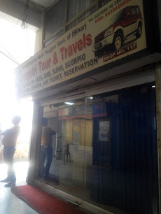 Photo 1 of Gangotri Tour & Travels