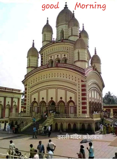 Photo 1 of Aradhya tour & travels agency