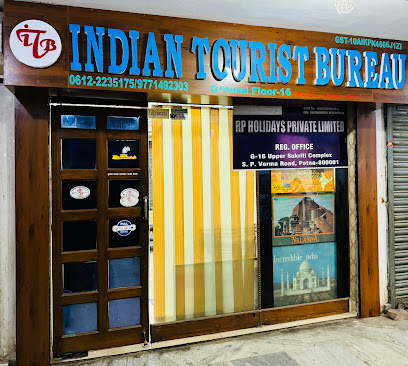 Photo 1 of Indian Tourist Bureau
