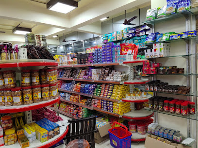 Photo 1 of Cheap & Best Super Market