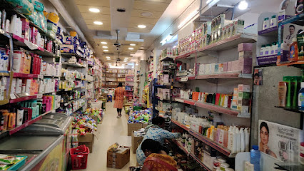 Photo 1 of Cheap & Best Super Mart