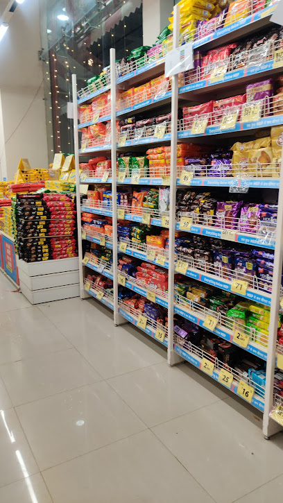 Photo 1 of Reliance SMART Bazaar