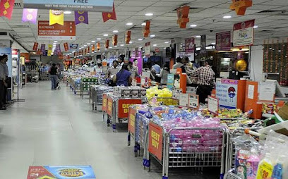 Photo 1 of Big Bazaar