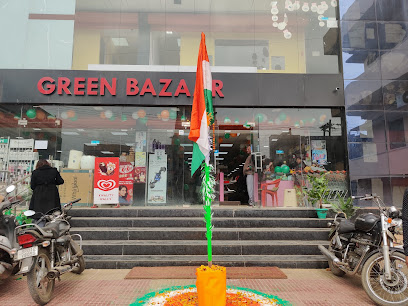Photo 1 of Green Bazaar