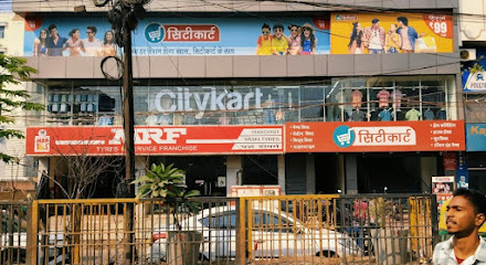 Photo 1 of Citykart Mall