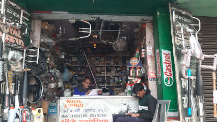 Photo 1 of Auto Emporium