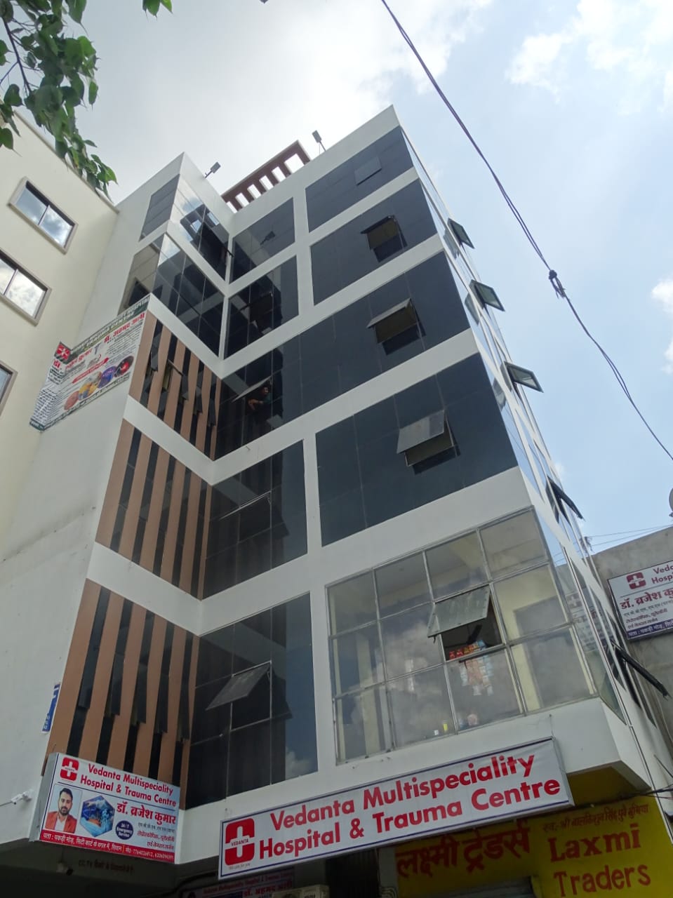 Photo 1 of Vedanta Multispeciality Hospital