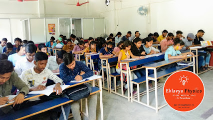 Photo 1 of Eklavya Physics