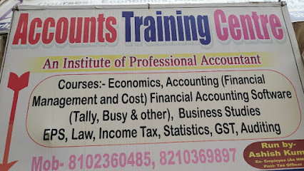 Photo 1 of Accounts Training Centre