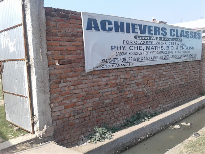 Photo 1 of 1St Achievers Classes