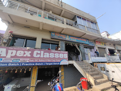 Photo 1 of Apex Classes