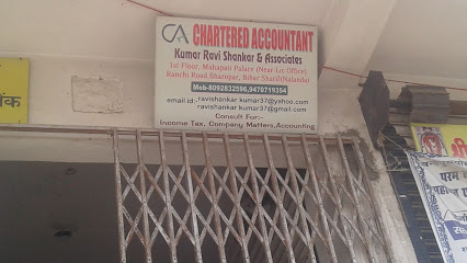 Photo 1 of Kumar Ravi Shankar
