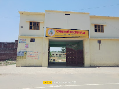 Photo 1 of RLSY COLLEGE