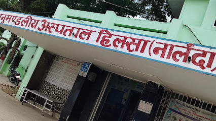Photo 1 of Sub-Divisional Hospital