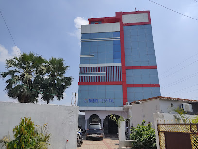 Photo 1 of Nobel Hospital