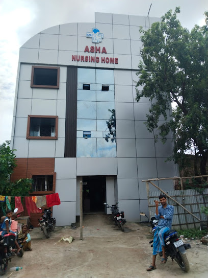 Photo 1 of Asha Nursing Home
