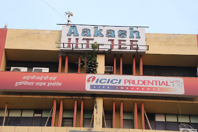 Photo 1 of Aakash Institute