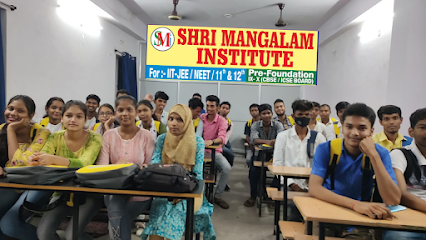 Photo 1 of SHRI MANGALAM INSTITUTE | SMI
