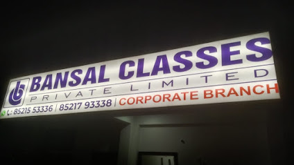 Photo 1 of Bansal Classes