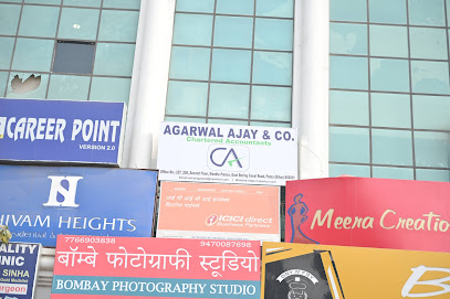 Photo 1 of AGARWAL AJAY & CO