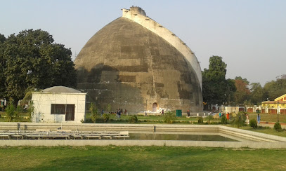 Photo 1 of Golghar
