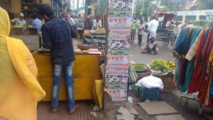 Photo 1 of Patna Market